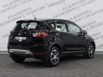 Ford Kuga 2.0 AMT, 2011, 137 406 км, с пробегом, цена 1 529 000 руб.