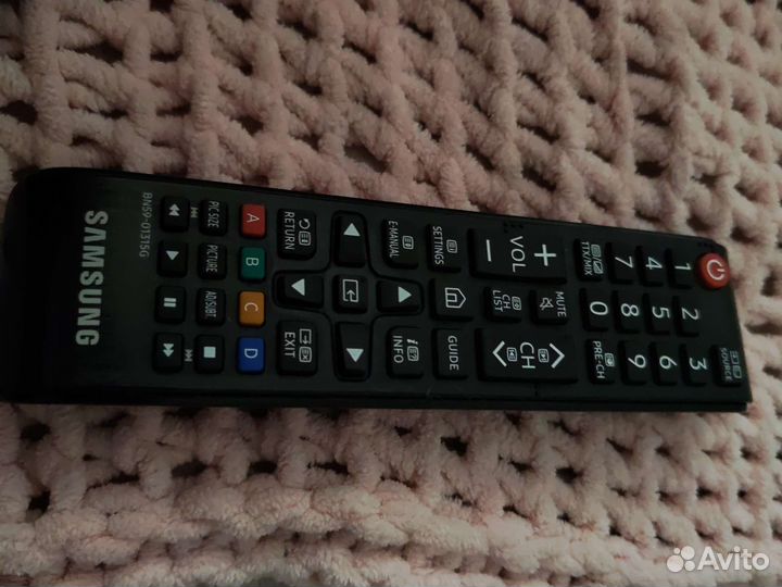 Samsung 7 series tu7090 class 55
