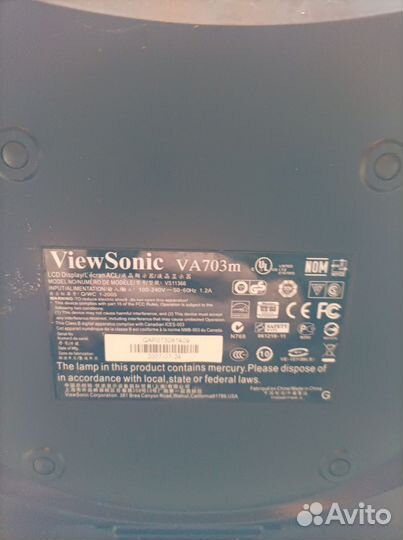 Монитор viewsonic va703m