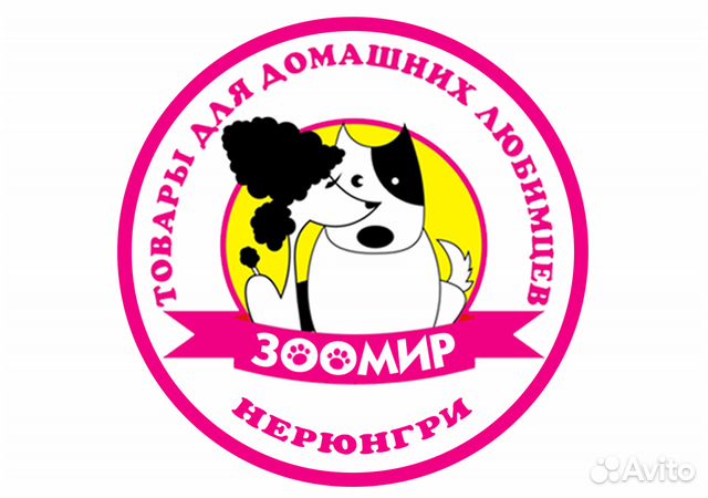 Продавец магазина зоотоваров