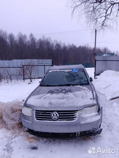 Volkswagen Passat 1.8 AT, 2002, битый, 150 000 км