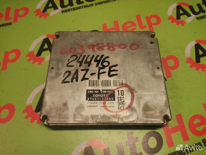 Блок EFI toyota estima ACR30W 2AZ-FE