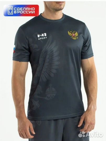 Футболка мужская