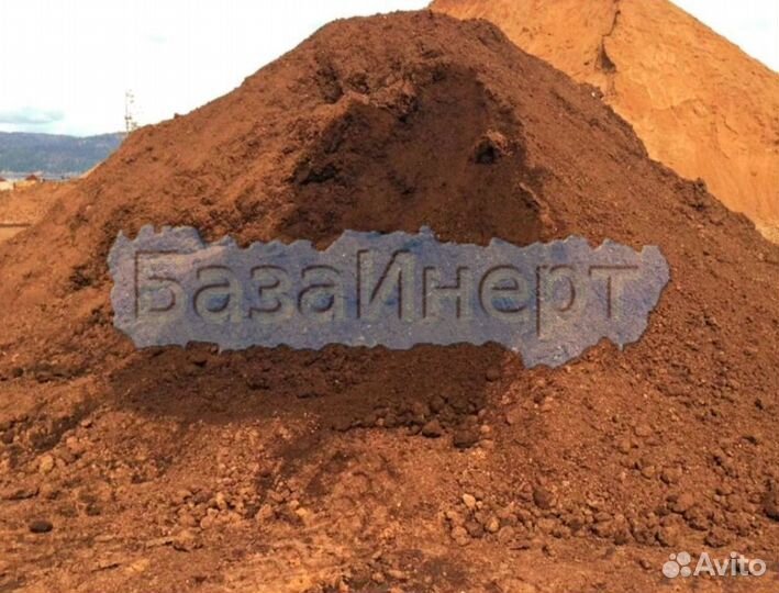 Суглинок для планировки участка