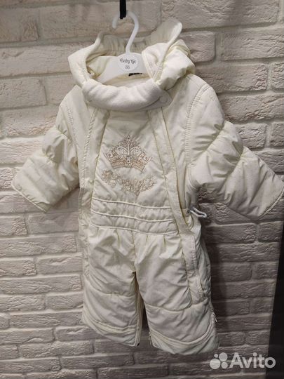 Зимний комбинезон