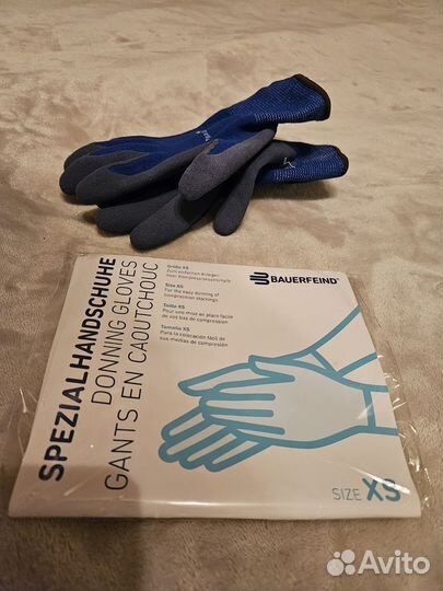 Перчатки для надевания компрессионного трикотажа