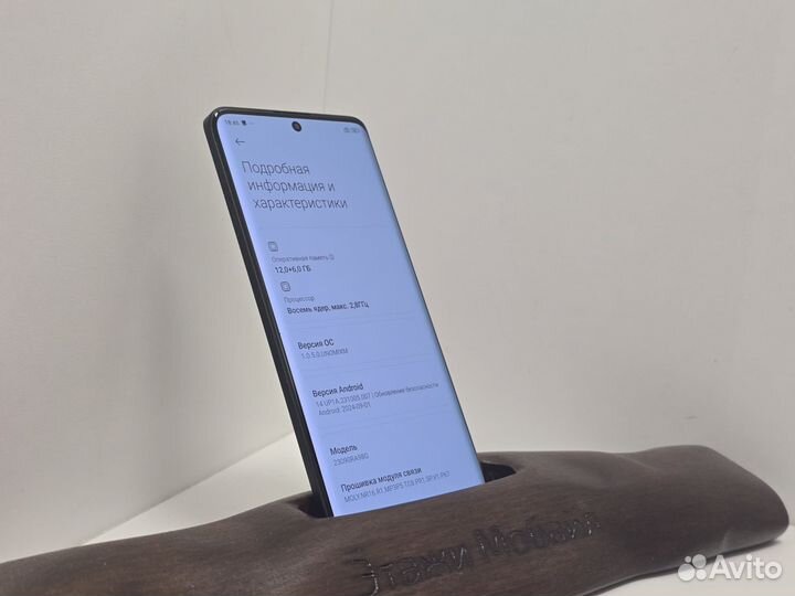 Xiaomi Redmi Note 13 Pro+, 12/512 ГБ