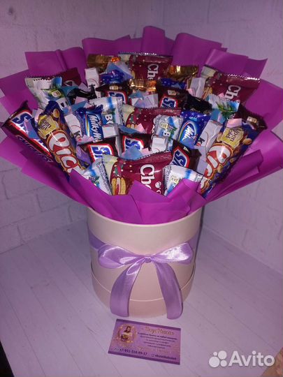 Сладкий букет