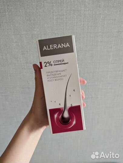 Сыворотка для роста волос