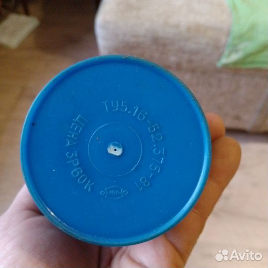 Электрокипятильник СССР