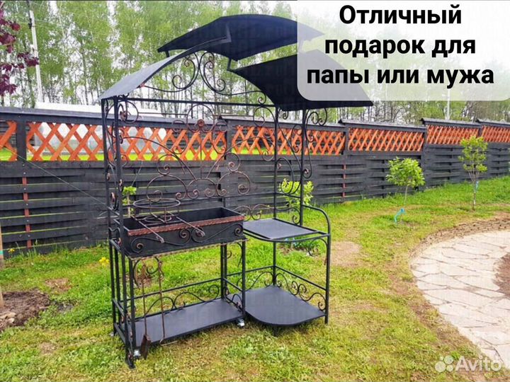 Кованые мангалы с крышей