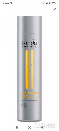 Шампунь Londa, сыворотка Kapous, масло L'oreal