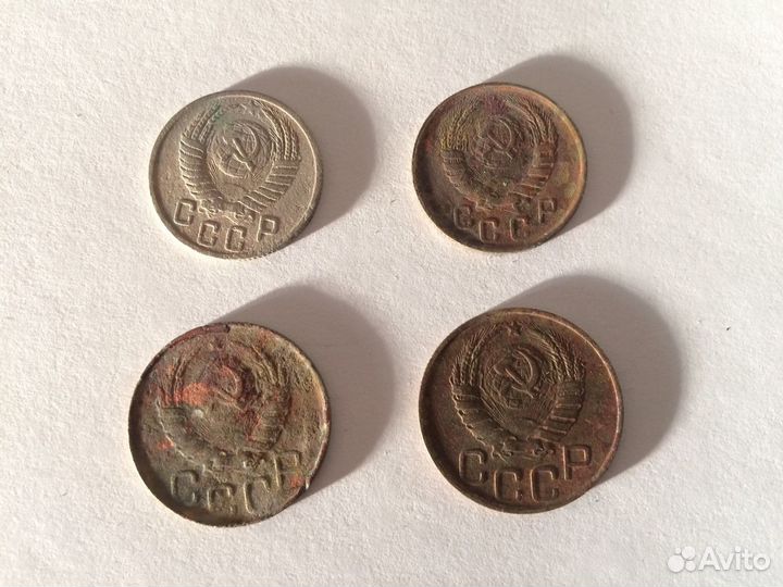 15 копеек 1938,1941,1943,1950 и 20 копеек 1944, 19