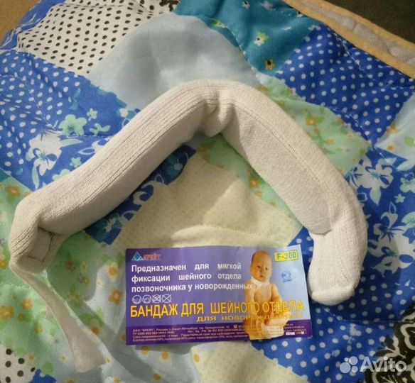 Воротник шанца детский