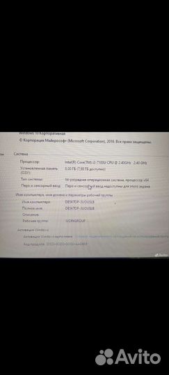 Игровой lenovo idealpad 320 15 IKB SSD512 GT940MX