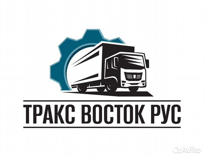 Водитель- испытатель