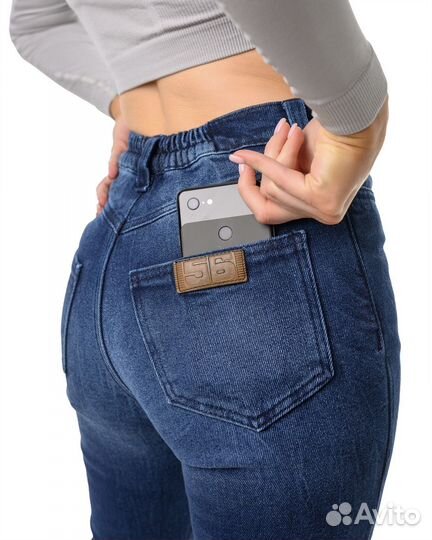 Женские джинсы Starks размеры