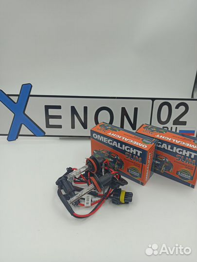 Комплект ксенона биксенон Clearlight цоколь H4