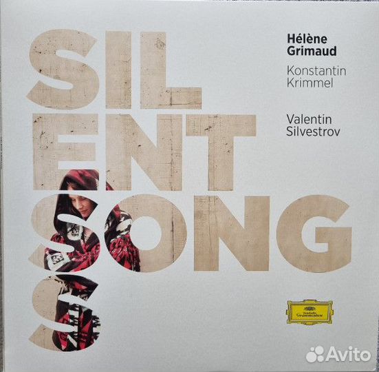 Виниловая пластинка Grimaud, Helene; Krimmel, Kons