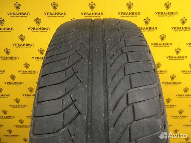 Michelin Latitude Diamaris 215/65 R16 98H