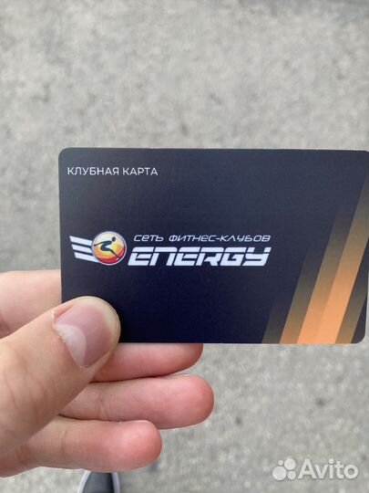 Абонемент в фитнес клуб до 25.04.24