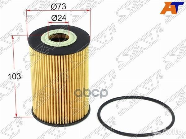 Фильтр масляный (картридж) nissan atlas F24/ELG