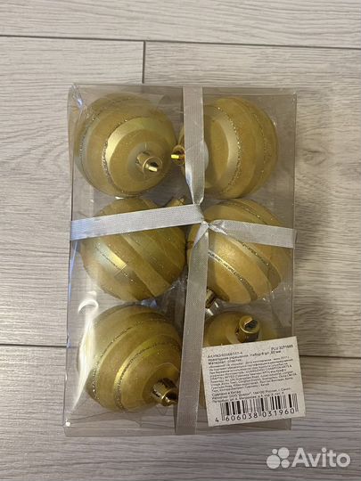 Елочные украшения