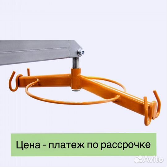 Передвижной мобильный подъемник медицинский