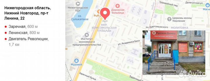 Хмель beervingem Citra (Цитра), 50 г