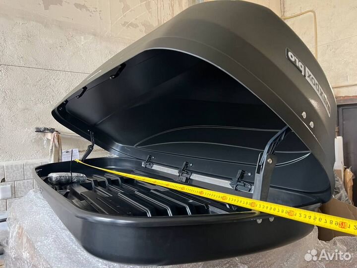 Автобокс 520л