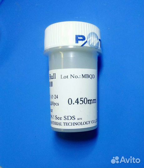 BGA шары 25.000 и 250.000шт +флюс