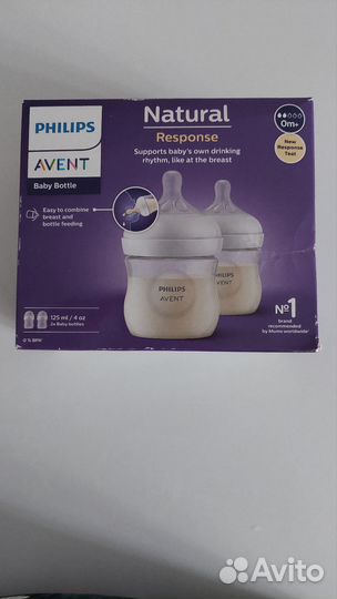 Бутылочки Philips avent natural response