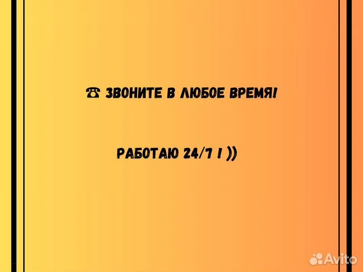 Песок с доставкой