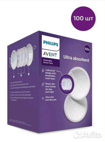 Прокладки для груди Phillips Avent 96 шт