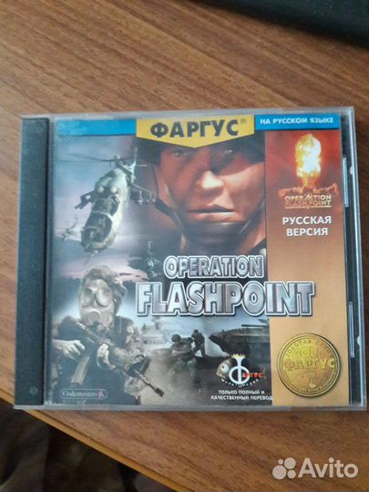 Игровые диски на пк