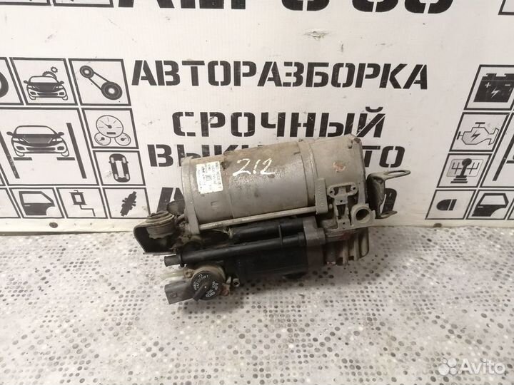 Насос регулировки подвески для Mercedes Benz W212