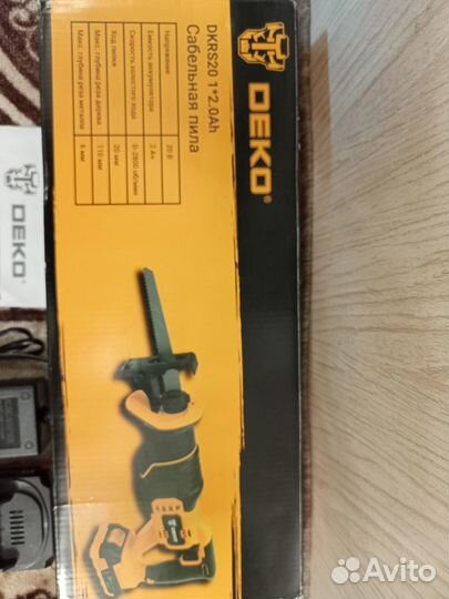 Сабельная пила deko dkrs20