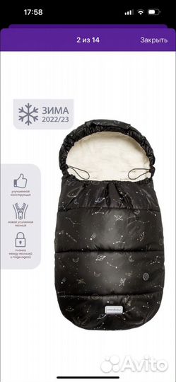 Коляска mima xari 2 в 1
