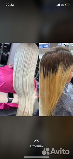 Модели на окрашивание волос за 50%