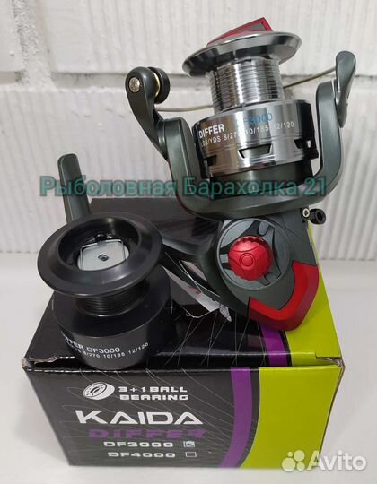 Катушка Kaida DF 3000