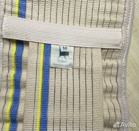 Бандаж Триверс р.М (до/послеродовой)