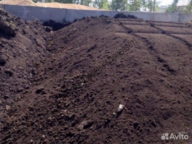 Чернозём, плодородный грунт, планировочный грунт