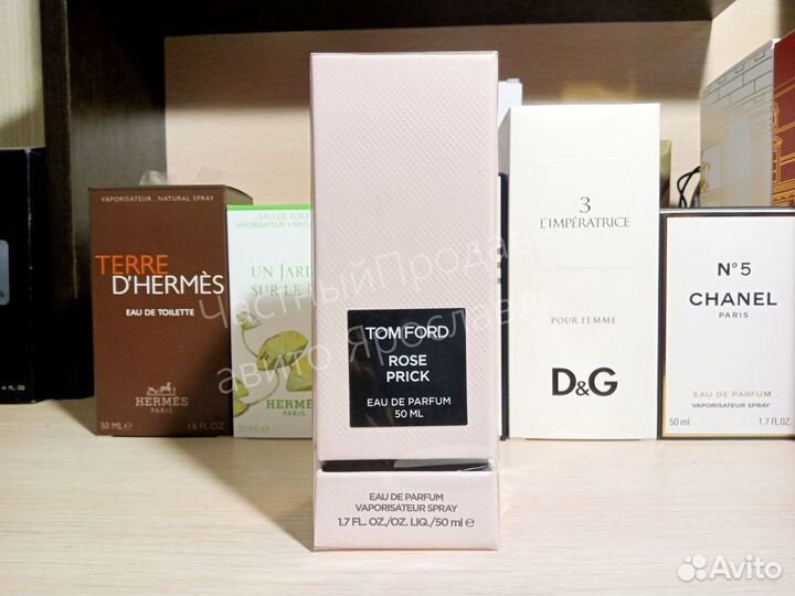 Tom ford rose prick 50ml parfum lot*TF0142