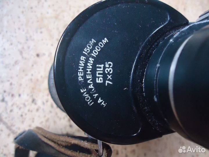 Продам бинокль