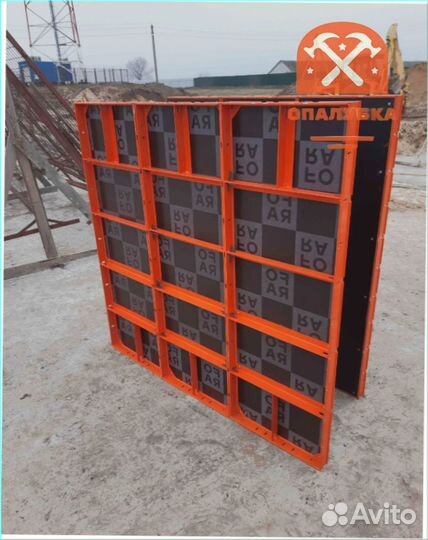 Щитовая опалубка