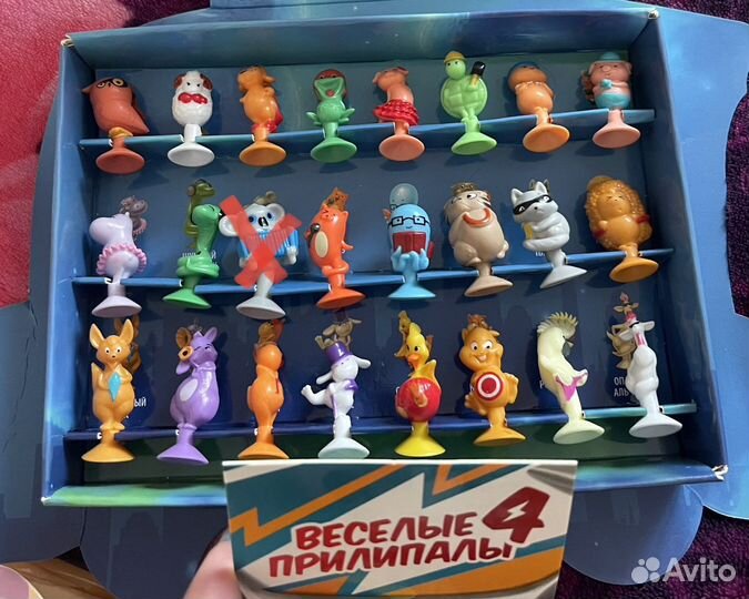 Веселые Прилипалы 4 дикси
