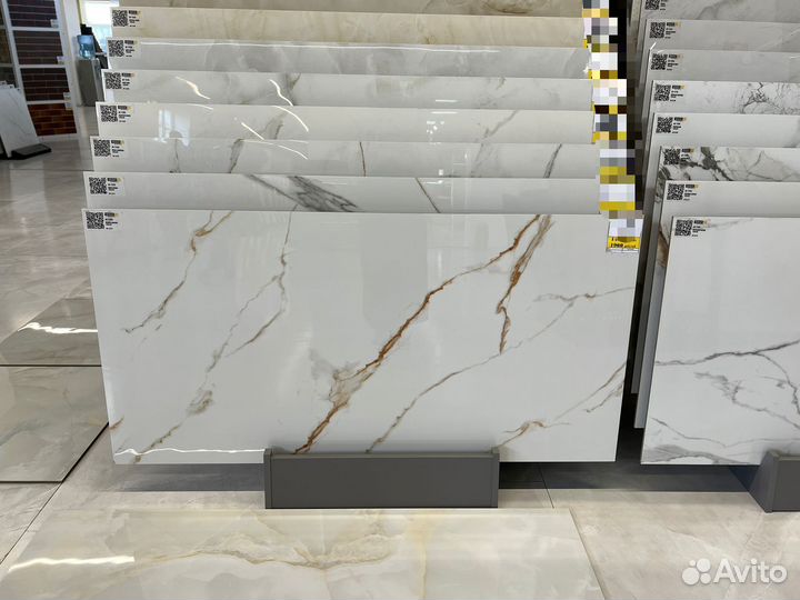 Керамическая плитка