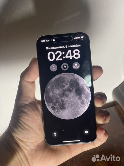 iPhone 15 Pro, 256 ГБ