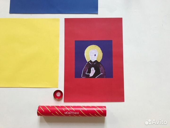 Постер Раскраски для взрослых Монеточка