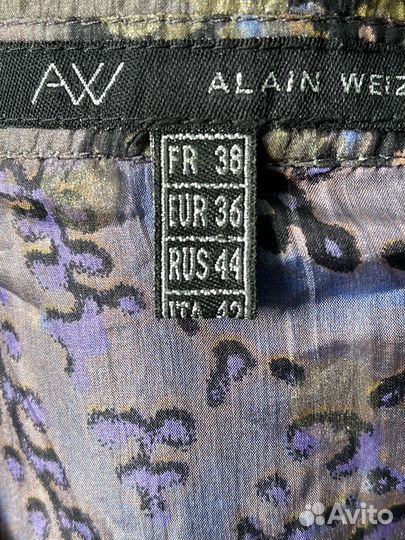 Новая Шелковая блузка 46 размер